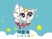 东海县荣泰电子科技有限公司