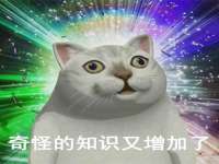 东海县荣泰电子科技有限公司