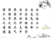 东海县荣泰电子科技有限公司