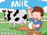 东海县荣泰电子科技有限公司
