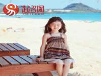 东海县荣泰电子科技有限公司