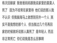 东海县荣泰电子科技有限公司