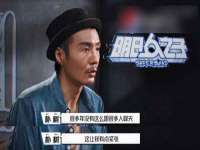 东海县荣泰电子科技有限公司