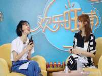 东海县荣泰电子科技有限公司