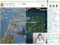 东海县荣泰电子科技有限公司