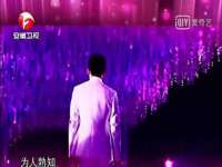 东海县荣泰电子科技有限公司