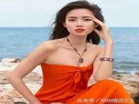 东海县荣泰电子科技有限公司