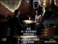 东海县荣泰电子科技有限公司