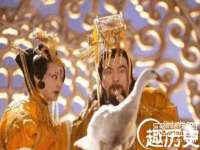 东海县荣泰电子科技有限公司