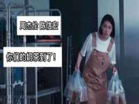 东海县荣泰电子科技有限公司