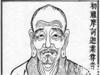 东海县荣泰电子科技有限公司