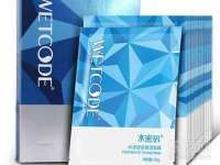 东海县荣泰电子科技有限公司